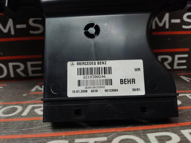 Воздуховод печки, 340 рублей, Красноярск