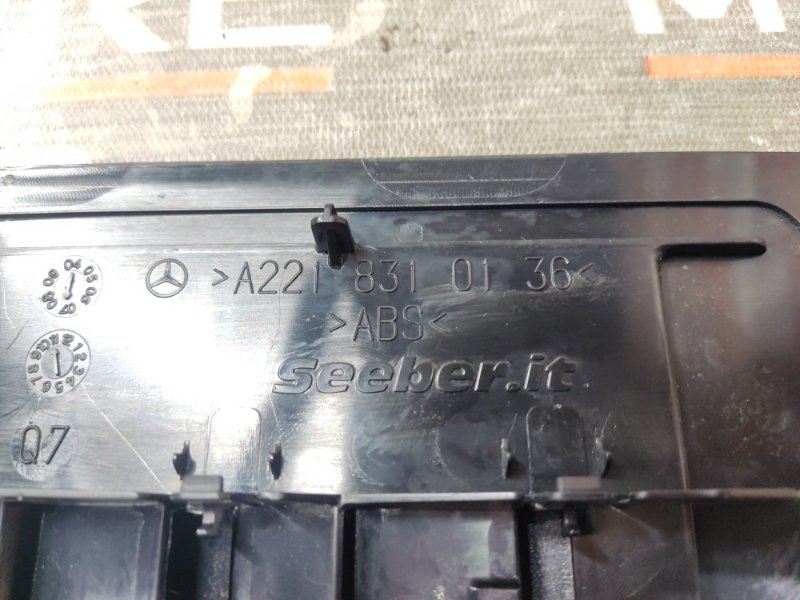 решетка вентиляционная, 340 рублей, Красноярск