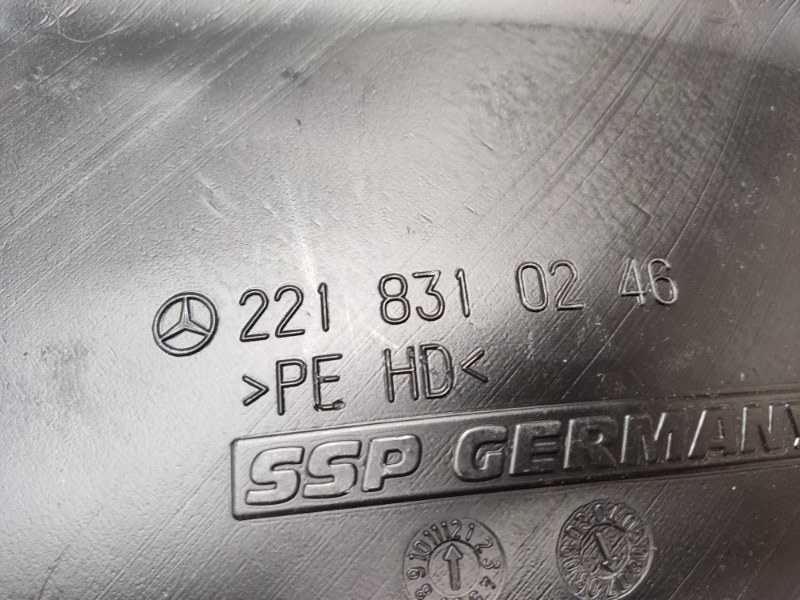 Воздуховод печки, 340 рублей, Красноярск