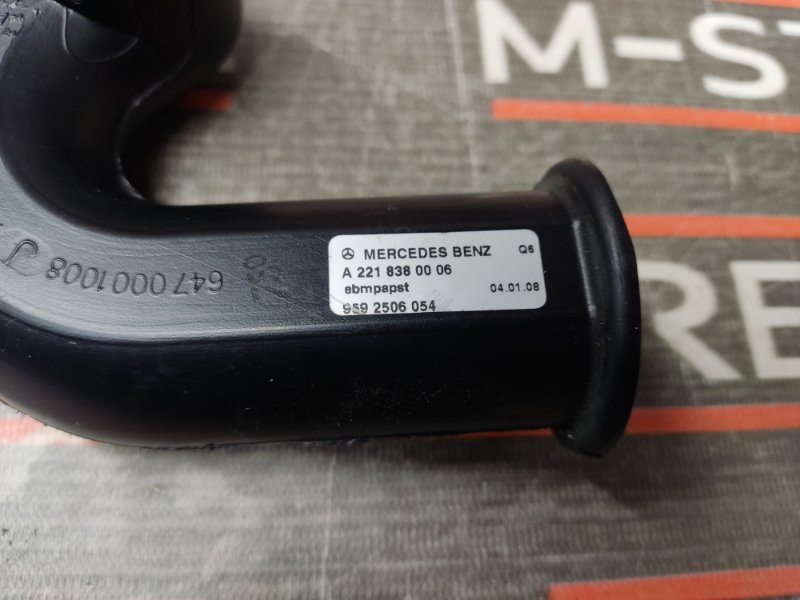 воздуховод, 280 рублей, Красноярск