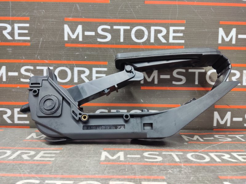 педаль газа, 1800 рублей, Красноярск