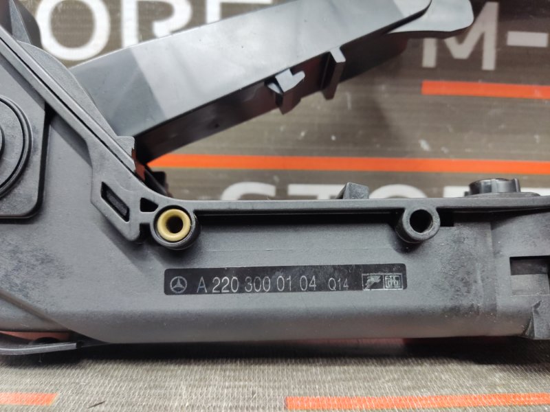 педаль газа, 1800 рублей, Красноярск