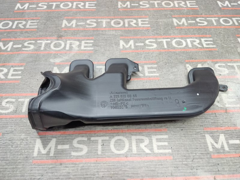 Воздуховод печки, 490 рублей, Красноярск