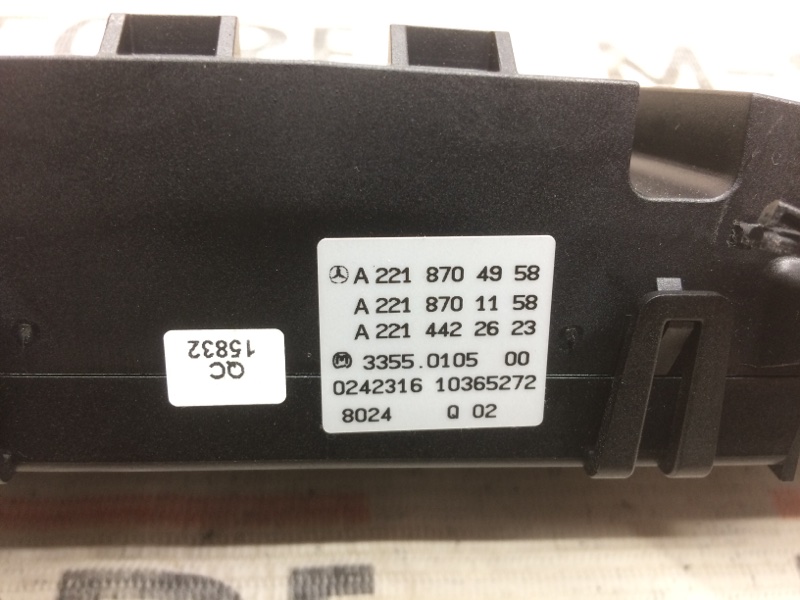 блок управления климат-контролем, 1900 рублей, Красноярск