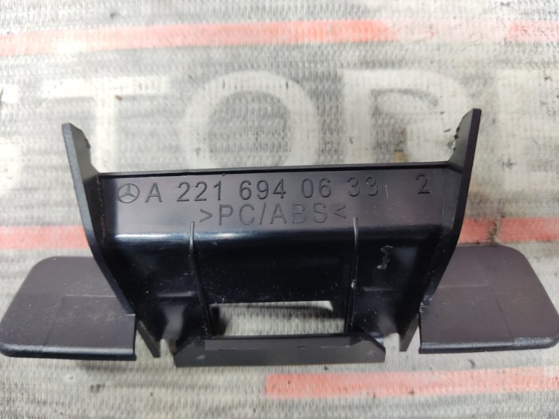 пластик салона, 240 рублей, Красноярск