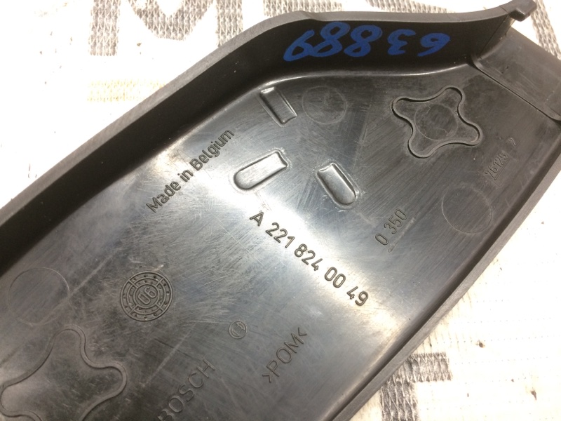 Накладка стеклоочистителя, 190 рублей, Красноярск