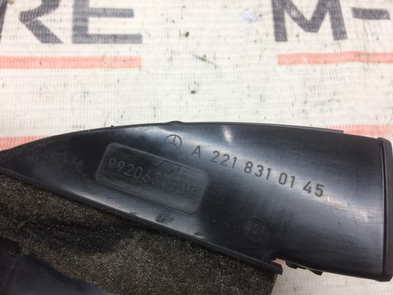 Воздуховод печки, 340 рублей, Красноярск