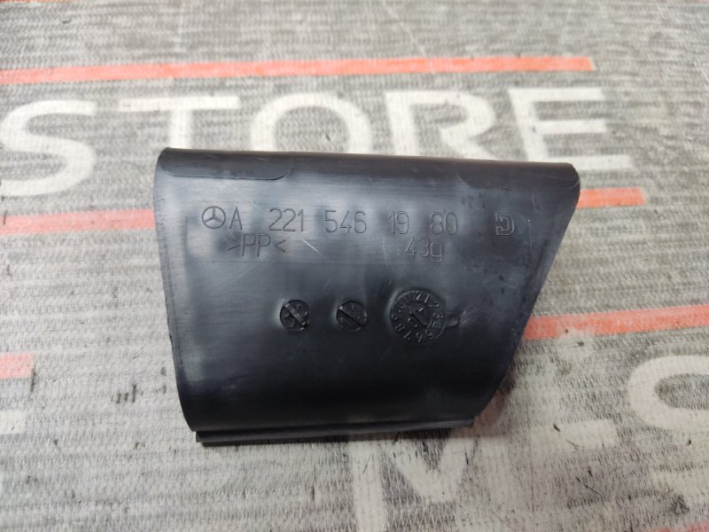 канал для кабелей, 190 рублей, Красноярск