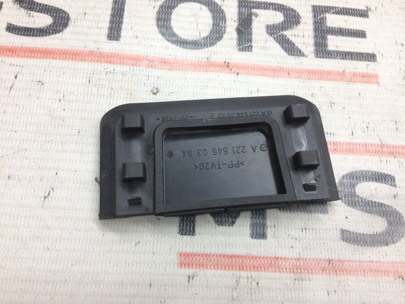 заглушка, 250 рублей, Красноярск