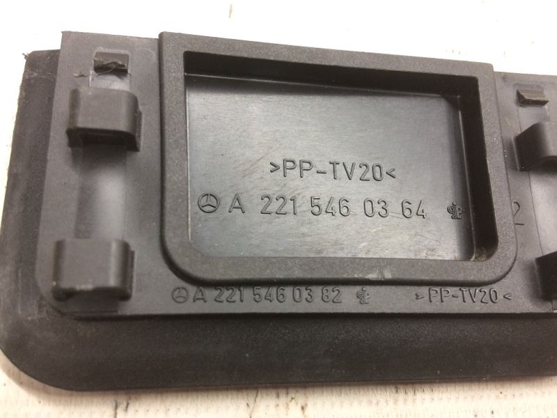 заглушка, 250 рублей, Красноярск