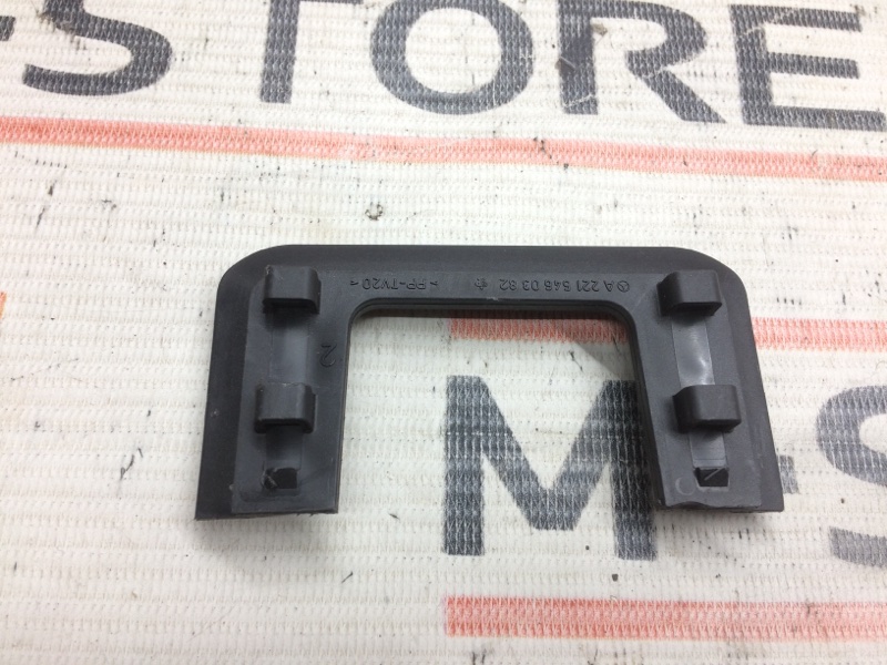 заглушка, 250 рублей, Красноярск