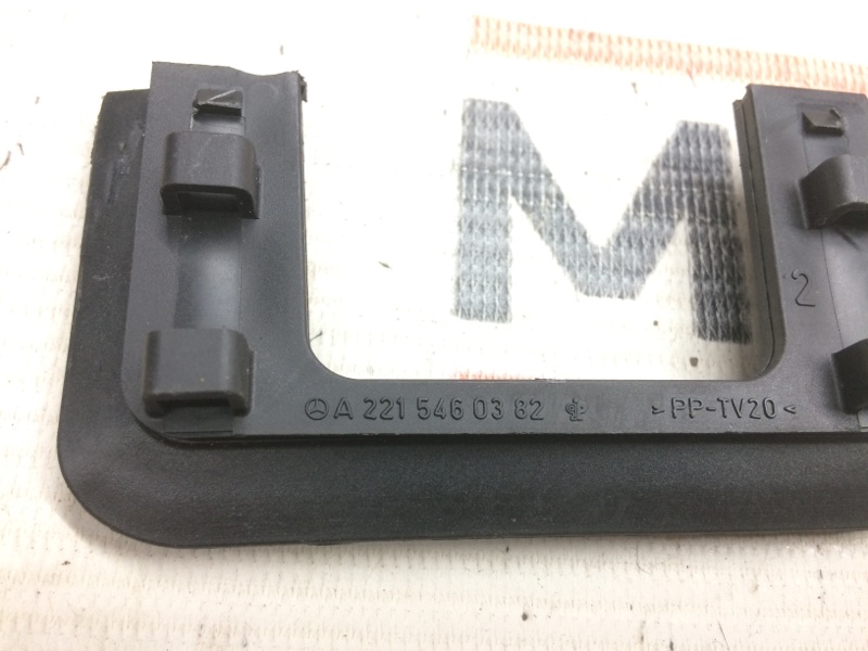 заглушка, 250 рублей, Красноярск