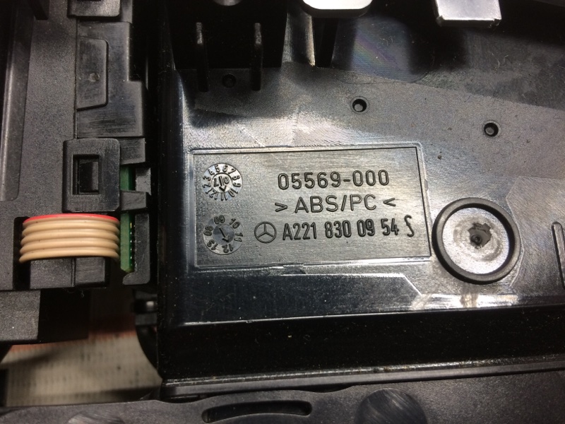 дефлектор воздушный, 1500 рублей, Красноярск