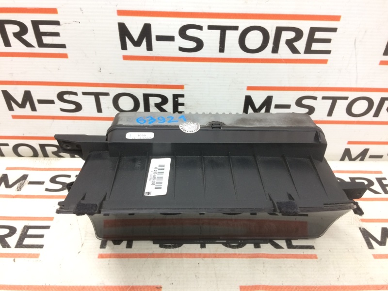 монитор, 2240 рублей, Красноярск