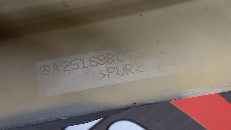 накладка на порог, 3500 рублей, Красноярск