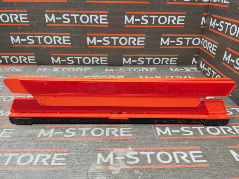 знак аварийной остановки, 630 рублей, Красноярск