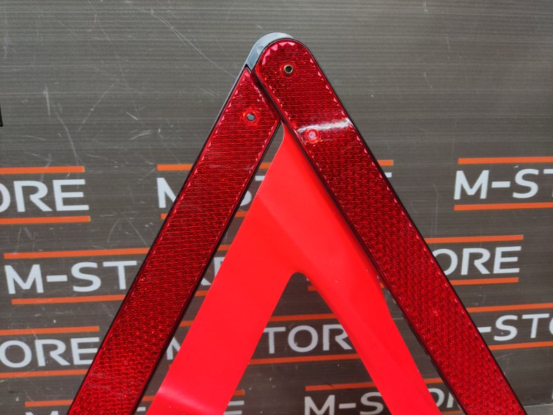 знак аварийной остановки, 300 рублей, Красноярск