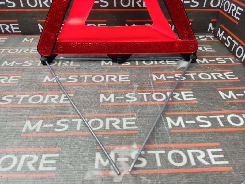 знак аварийной остановки, 300 рублей, Красноярск