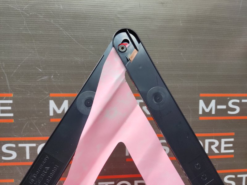 знак аварийной остановки, 300 рублей, Красноярск