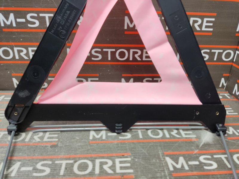 знак аварийной остановки, 300 рублей, Красноярск