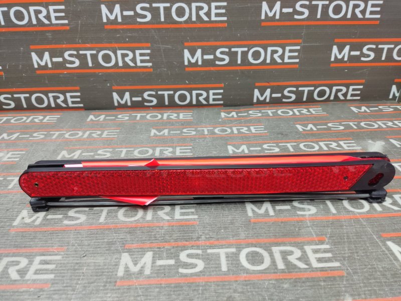 знак аварийной остановки, 300 рублей, Красноярск