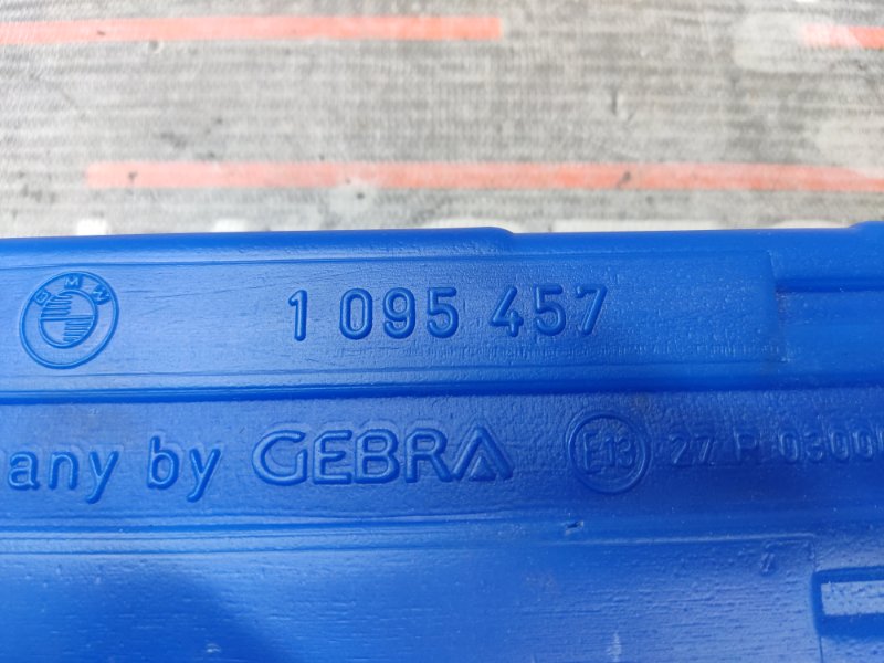 знак аварийной остановки, 300 рублей, Красноярск