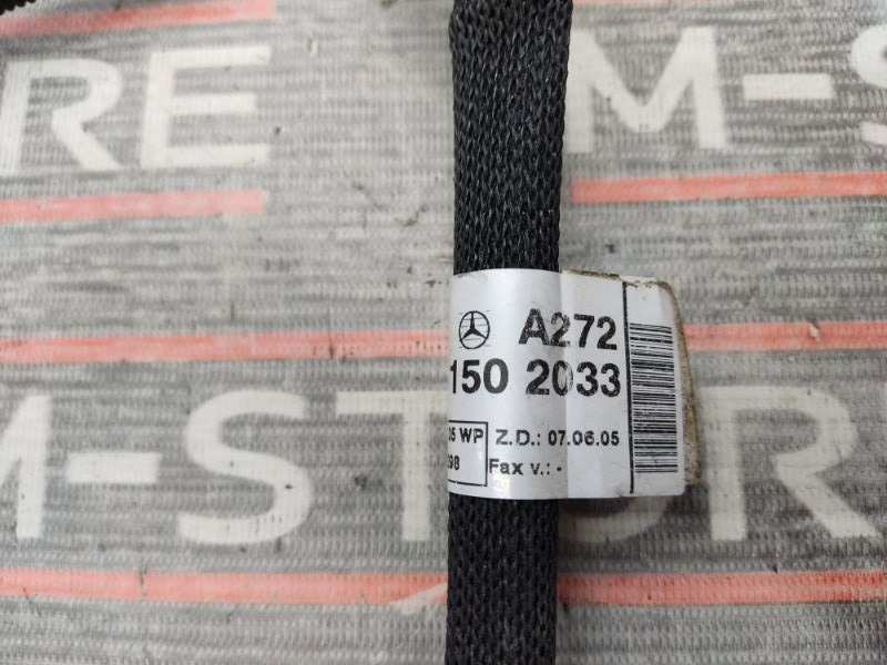 проводка АКПП, 630 рублей, Красноярск