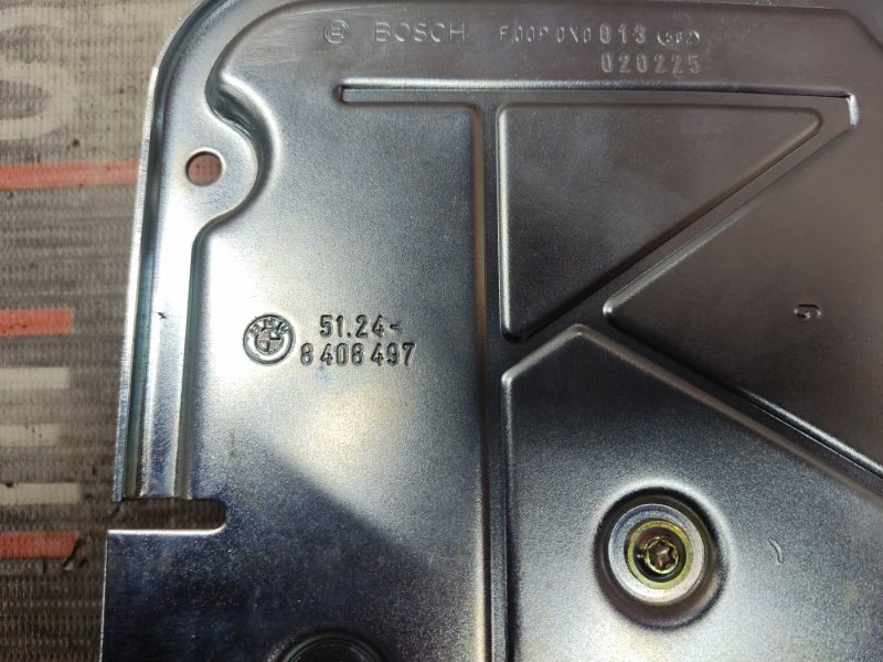 Активатор замка багажника, 410 рублей, Красноярск