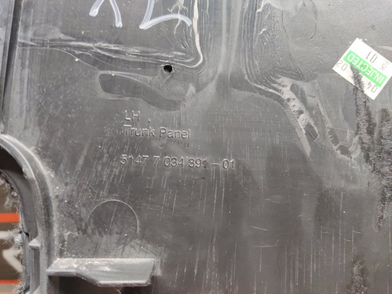 обшивка багажника, 480 рублей, Красноярск