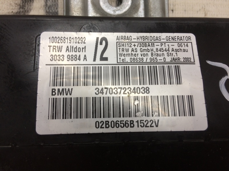 Подушка безопасности в дверь, 510 рублей, Красноярск