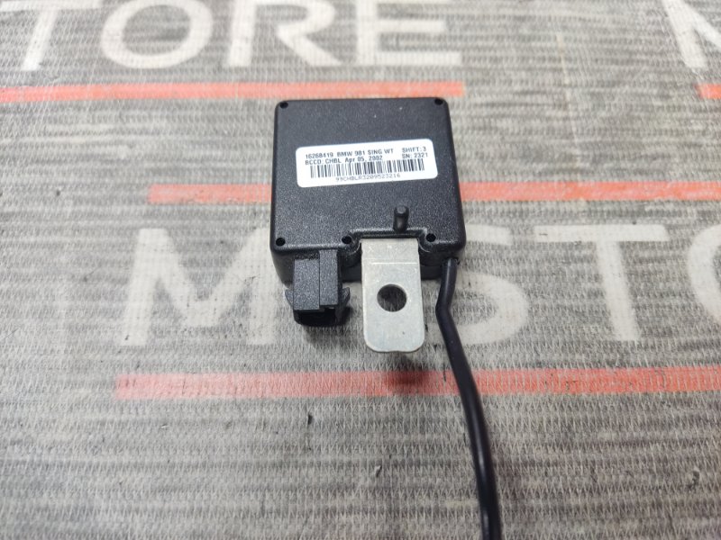 антенна, 210 рублей, Красноярск