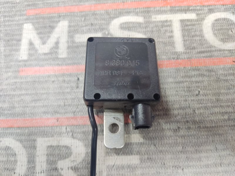 антенна, 210 рублей, Красноярск