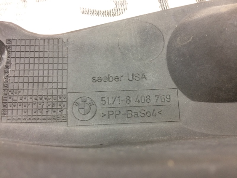 перегородка моторного отсека, 340 рублей, Красноярск