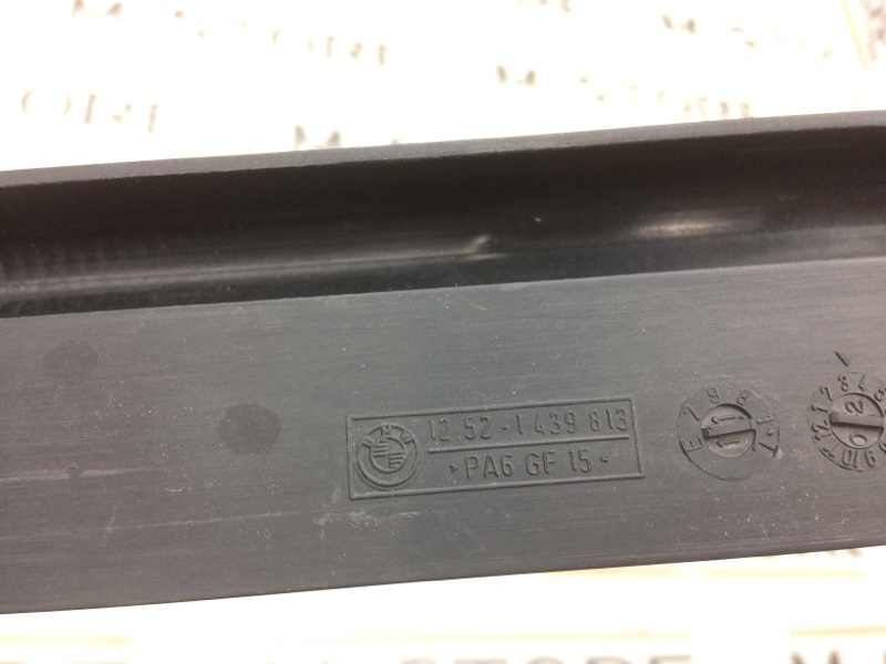 крепление радиатора, 280 рублей, Красноярск