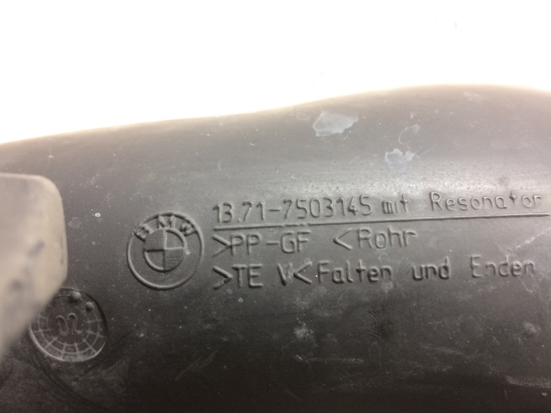 резонатор воздушного фильтра, 640 рублей, Красноярск