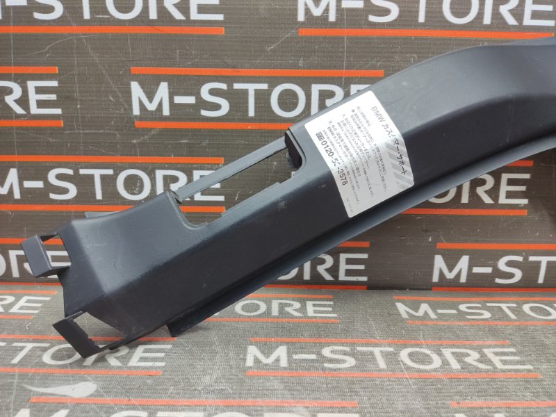 обшивка багажника, 210 рублей, Красноярск