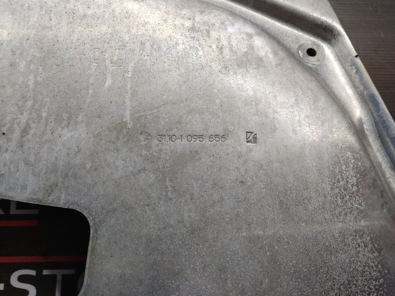 защита двигателя, 1060 рублей, Красноярск