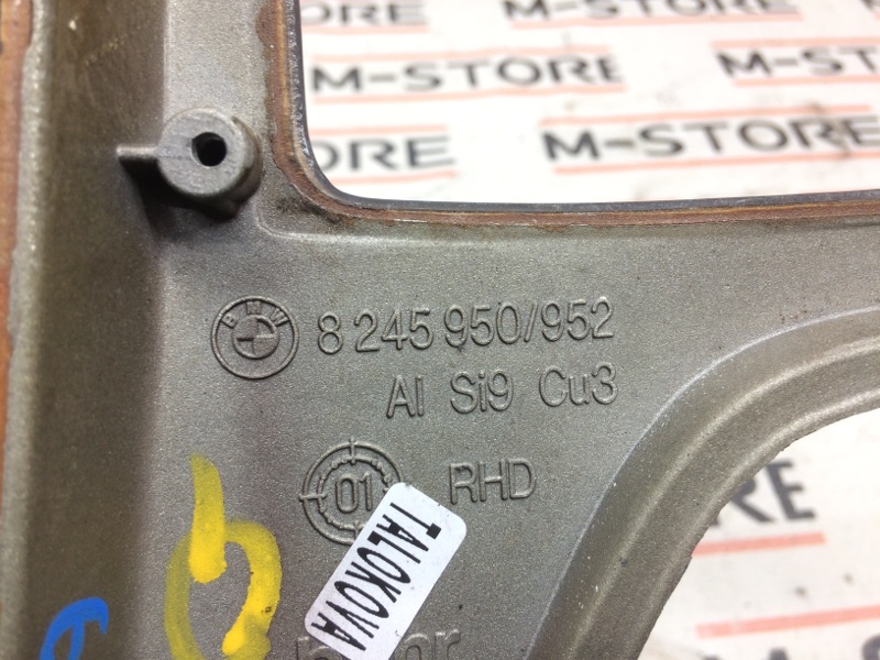 консоль селектора, 450 рублей, Красноярск