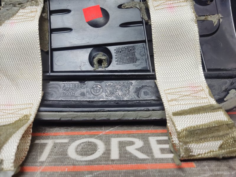 Крышка подушки безопасности, 1220 рублей, Красноярск