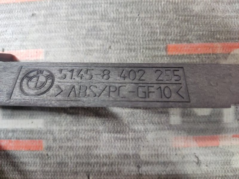 Кронштейн блока управления климат контролем, 340 рублей, Красноярск