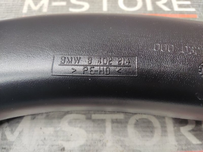 Воздуховод печки, 190 рублей, Красноярск