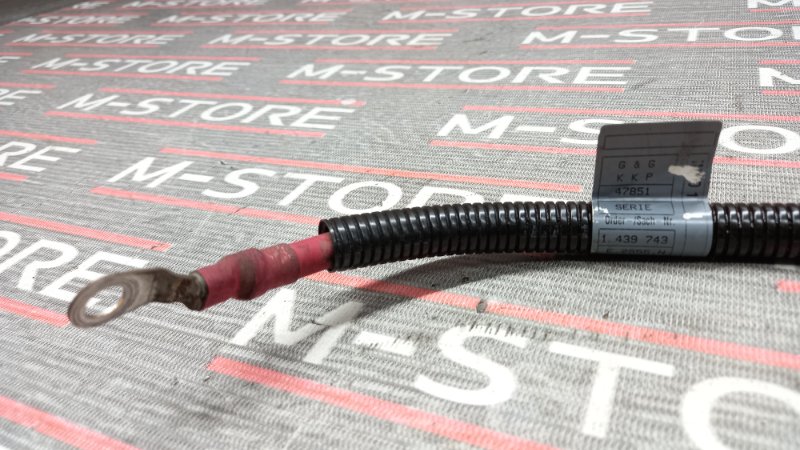 Провод генератора, 280 рублей, Красноярск