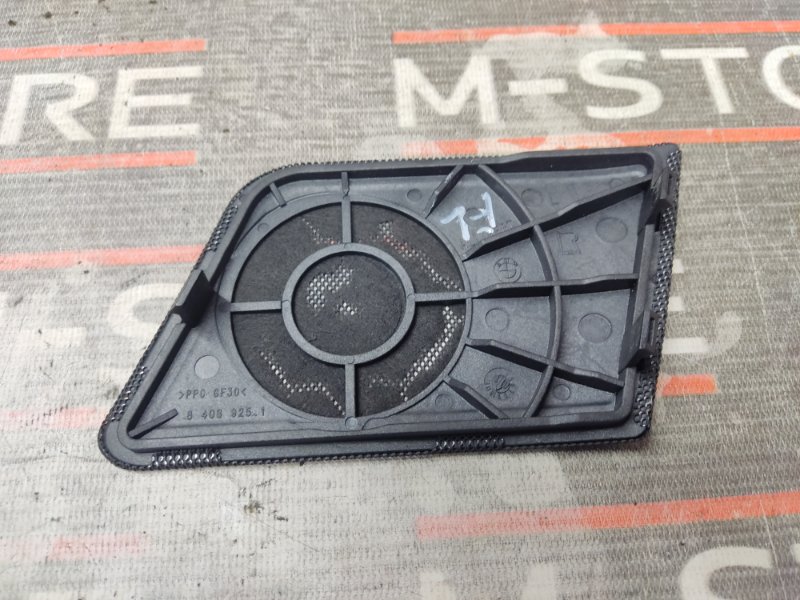 крышка динамика, 190 рублей, Красноярск