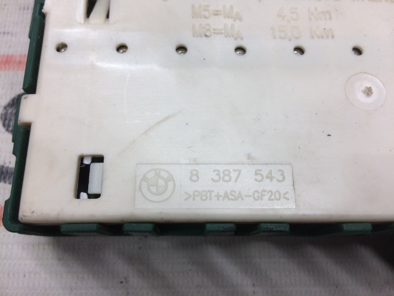 блок предохранителей, 500 рублей, Красноярск