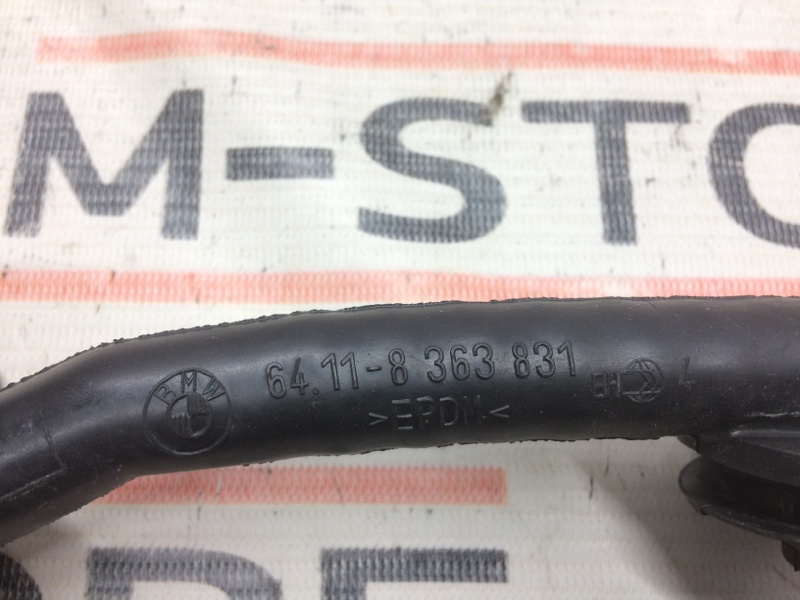 Шланг отвода конденсата, 190 рублей, Красноярск