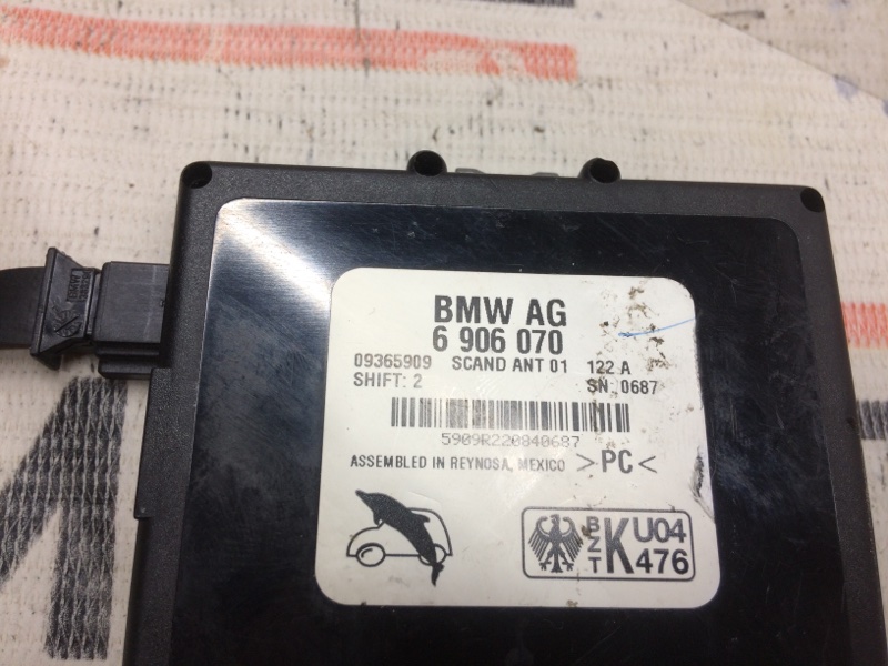 усилитель антенны, 350 рублей, Красноярск