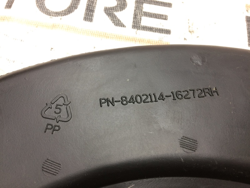 Воздуховод печки, 190 рублей, Красноярск