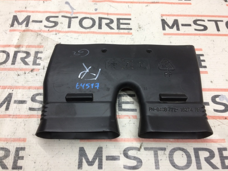 Воздуховод печки, 190 рублей, Красноярск