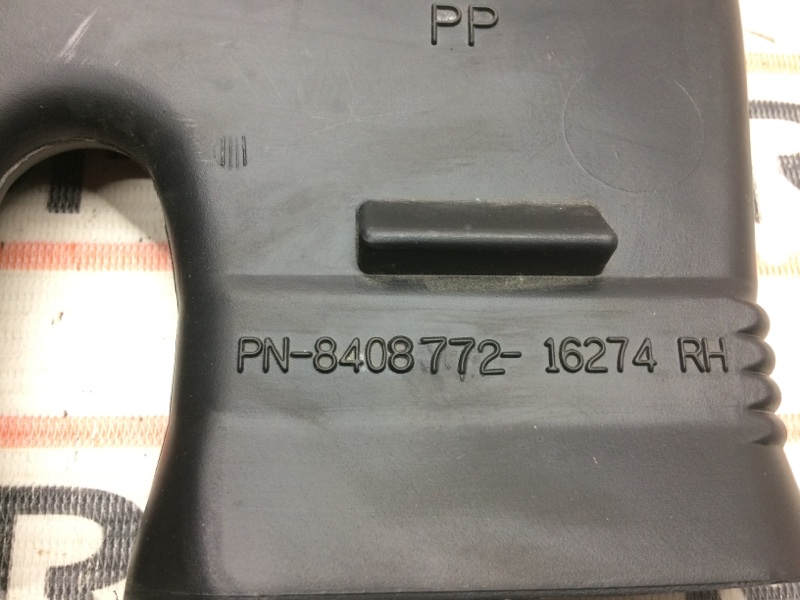 Воздуховод печки, 190 рублей, Красноярск