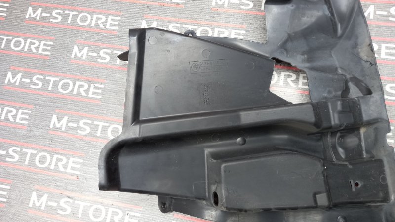 защита двигателя, 390 рублей, Красноярск